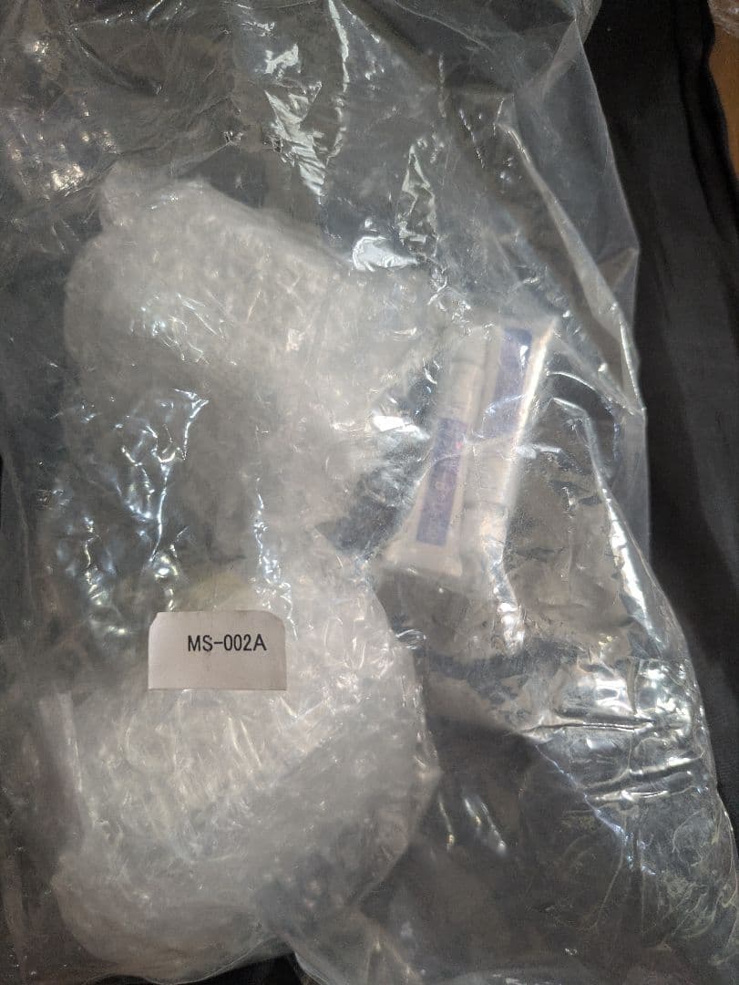 訳あり　マシンホルダー　MS-002A