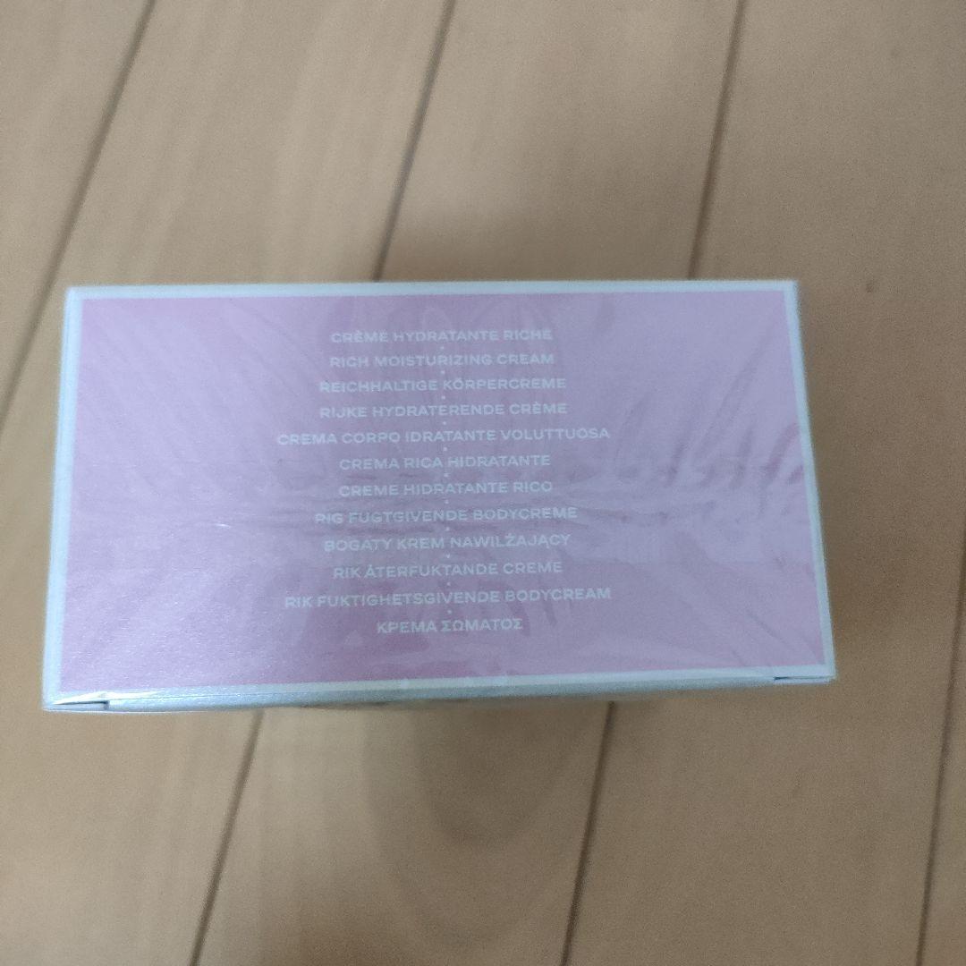 シャネル チャンス オー タンドル ボディクリーム NE 150㌘