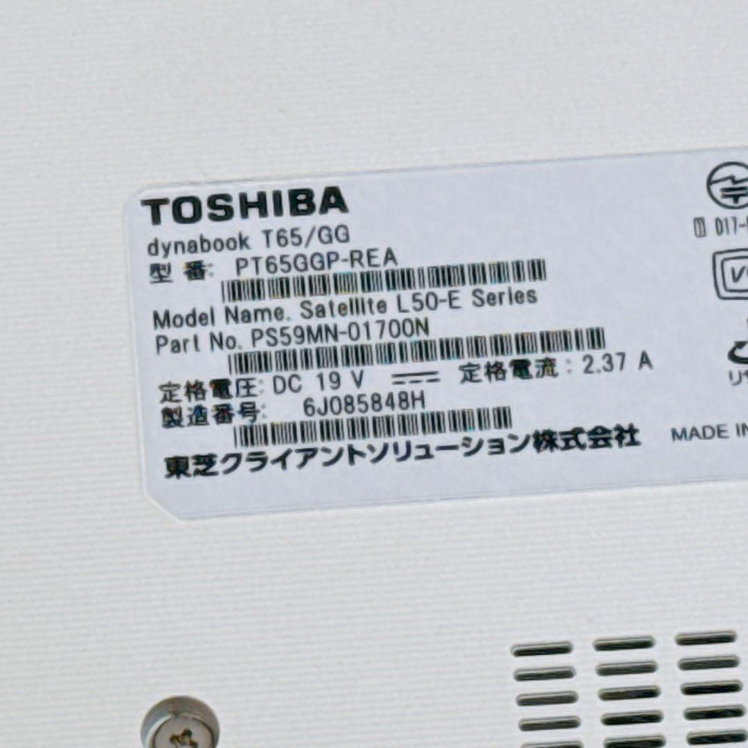 Core i7✨SSD✨メモリ32GB✨Windows11 ✨ノートパソコン