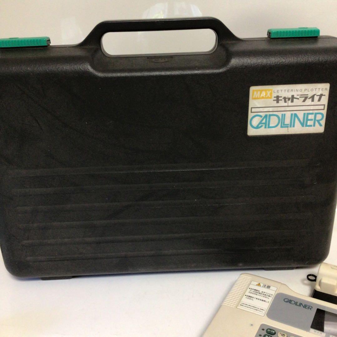 MAX レタリングプロッタ　キャドライナ CD-3100 ラベルプリンター