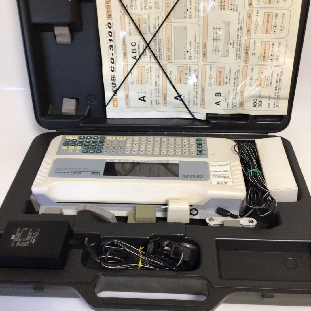 MAX レタリングプロッタ　キャドライナ CD-3100 ラベルプリンター