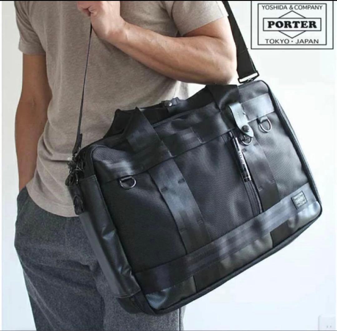 美品✨PORTER✨3WAY✨リュック✨ビジネスバッグ✨HEAT✨2層✨A4✨黒