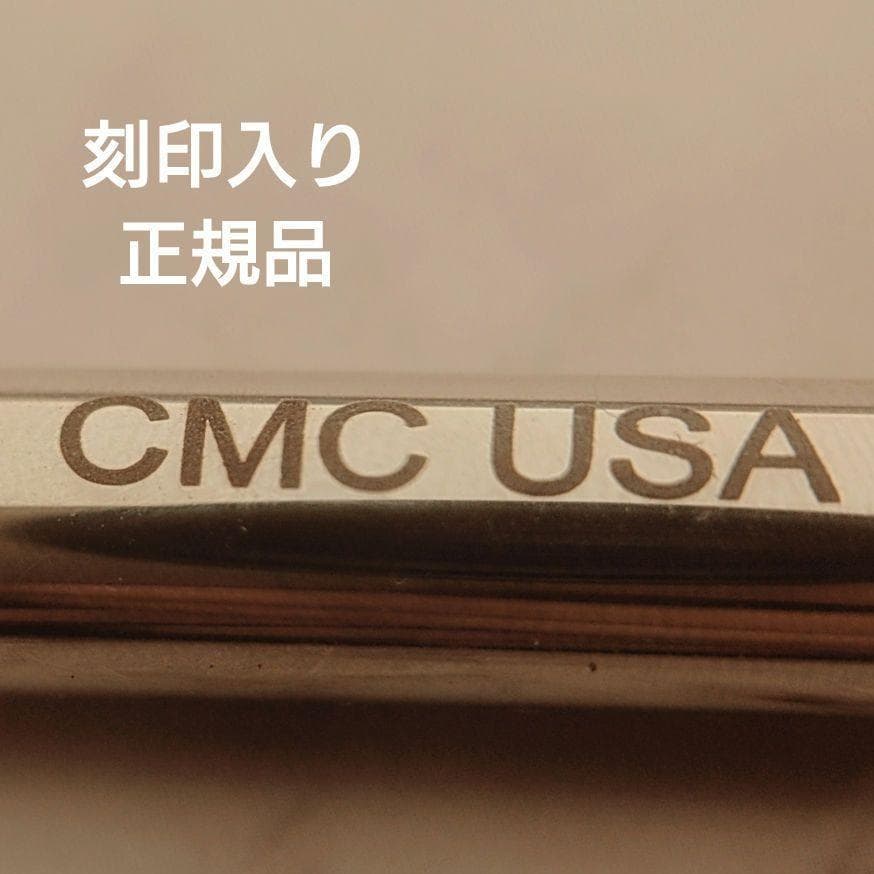 ケニチェロ✨特典付電磁波防止✨本物CMCペンダントUSA版強力2本お値引き