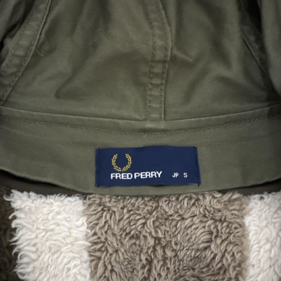 フレッドペリー モッズコート ユニオンジャック ライナー フリース ドローコード