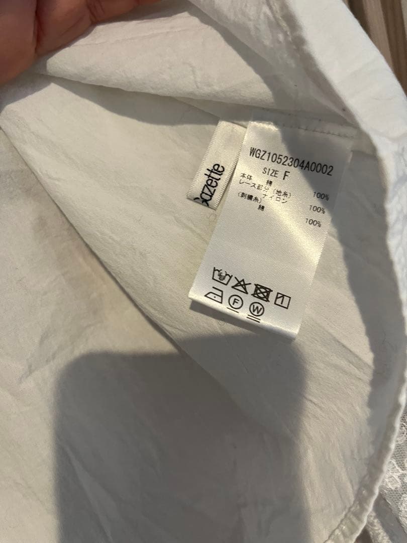 ウィムガゼットレースギャザーブラウス美品！