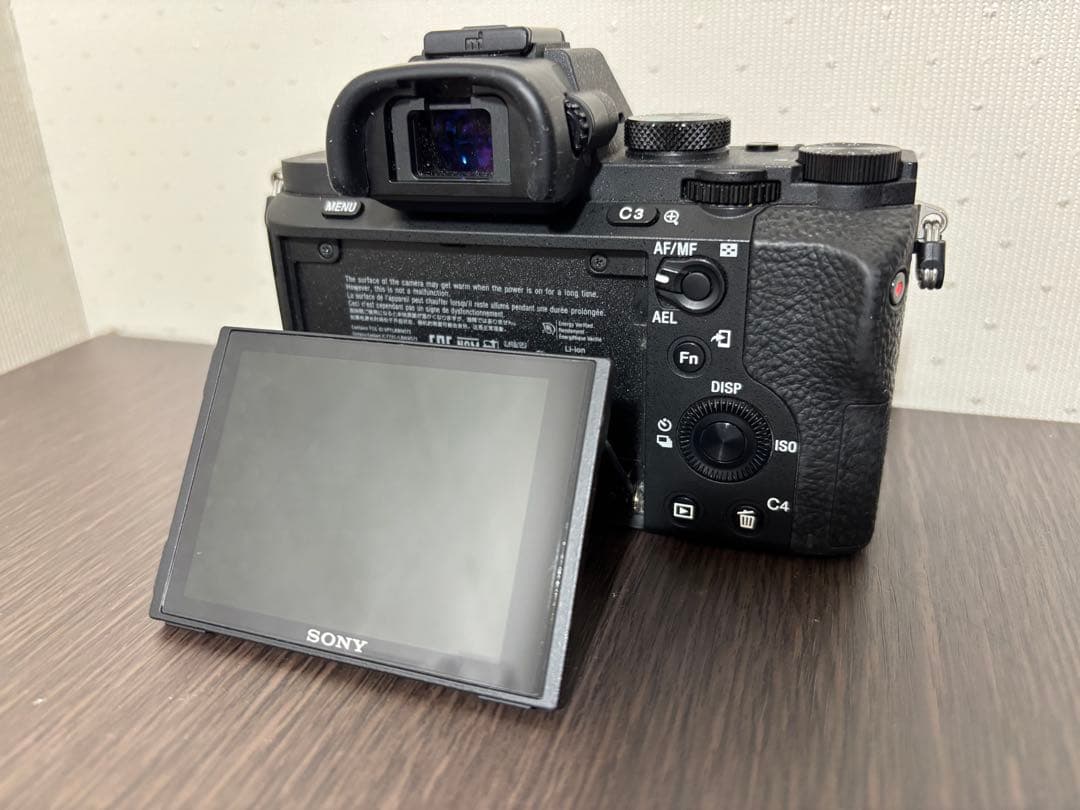 SONY α7 II ILCE-7M2 ミラーレスカメラ 【おまけ付き】
