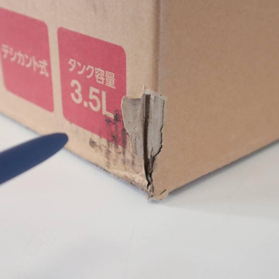 値下新品 24年製 アイリスオーヤマ IJDC-K80 サーキュレーター乾燥除湿