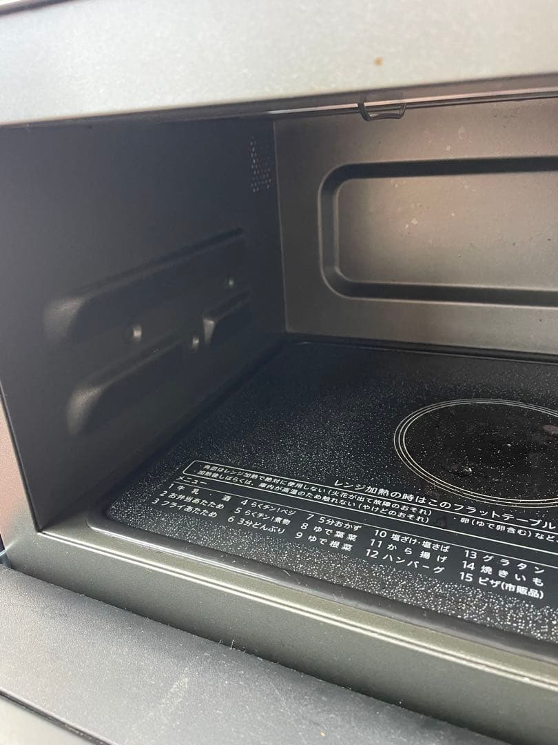 SHARP オーブンレンジ RE-SD18A-B 2024年製　美品　送料込