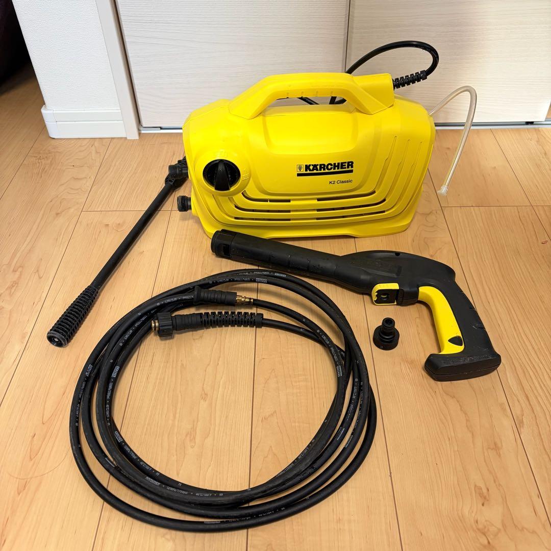Karcher K2 Classic 高圧洗浄機 本体 自吸ホース付きケルヒャー
