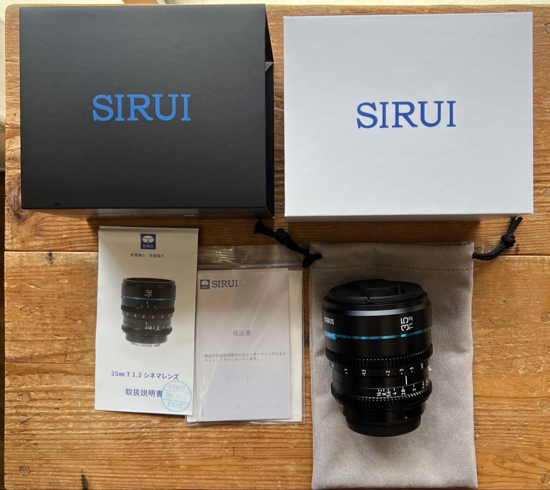 SIRUI 35mm T1.2 シネレンズLマウント　K&F 可変NDフィルター