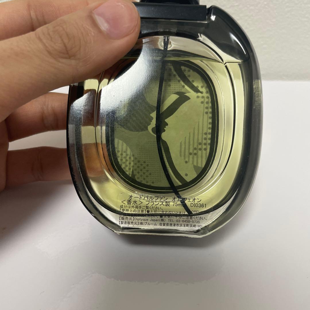 ディップディック 香水 オルフェオン