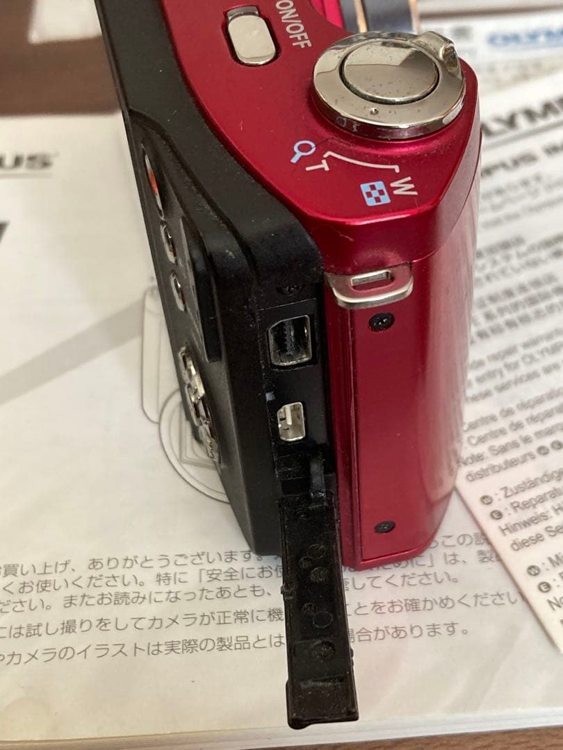 オリンパスSZ-11