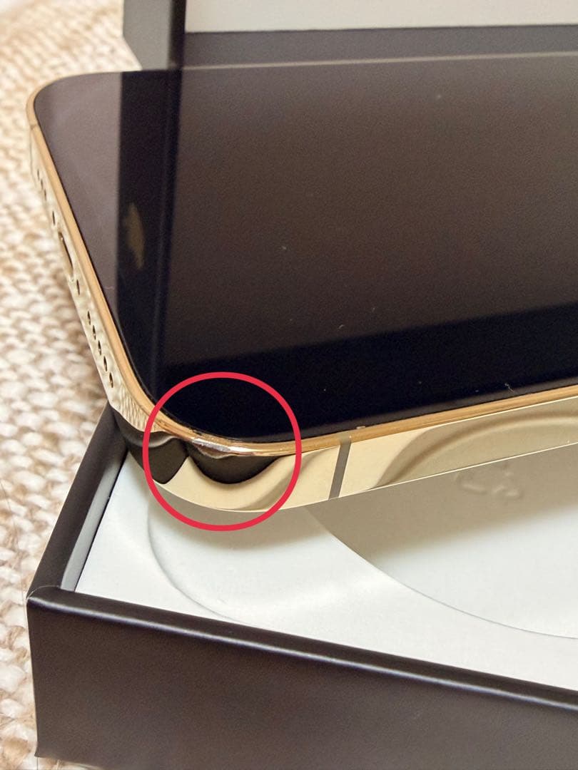 iPhone 13 Pro 256GB ゴールド 本体