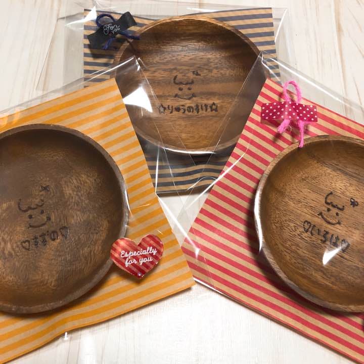 air＊確認用