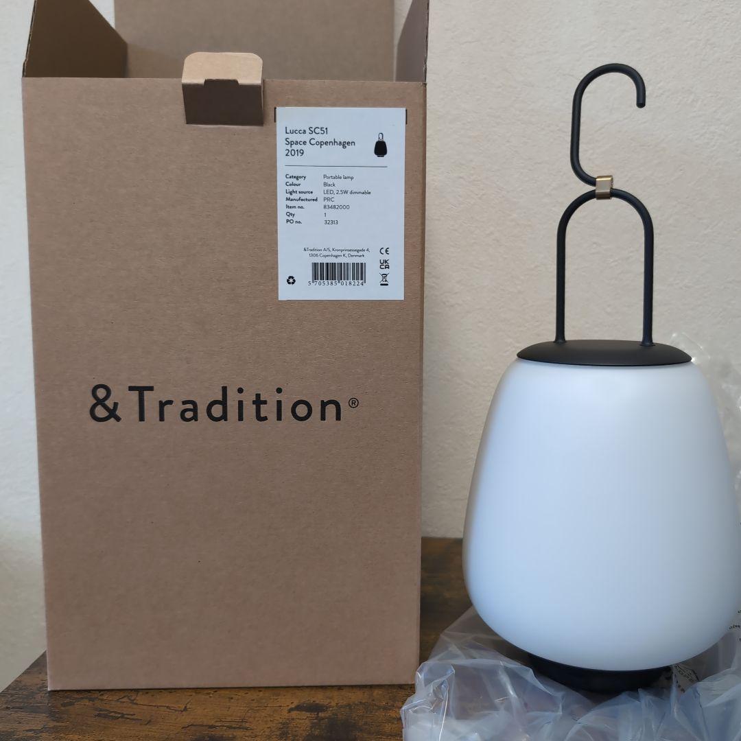 Lucca SC51 ポータブルランプ 2019