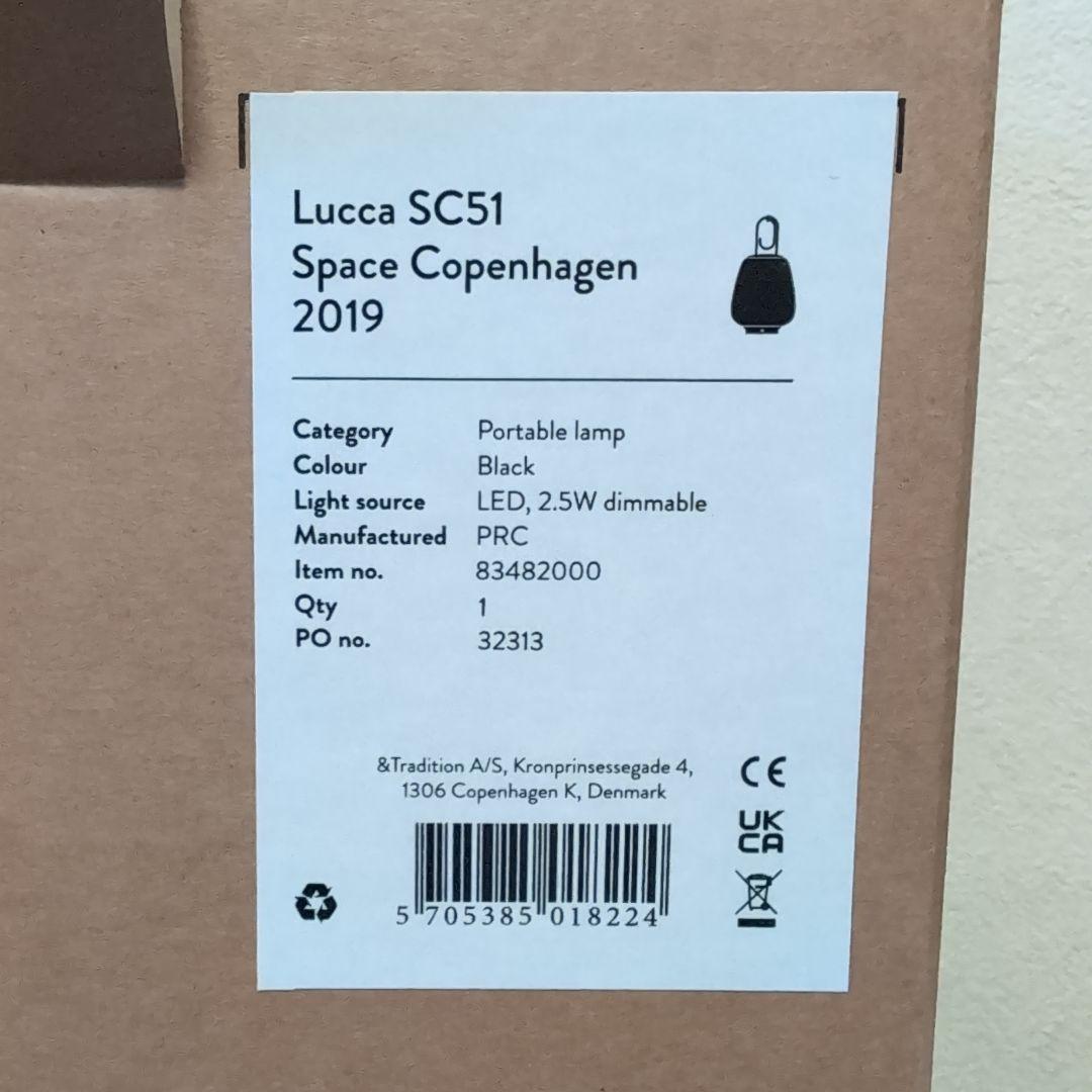 Lucca SC51 ポータブルランプ 2019
