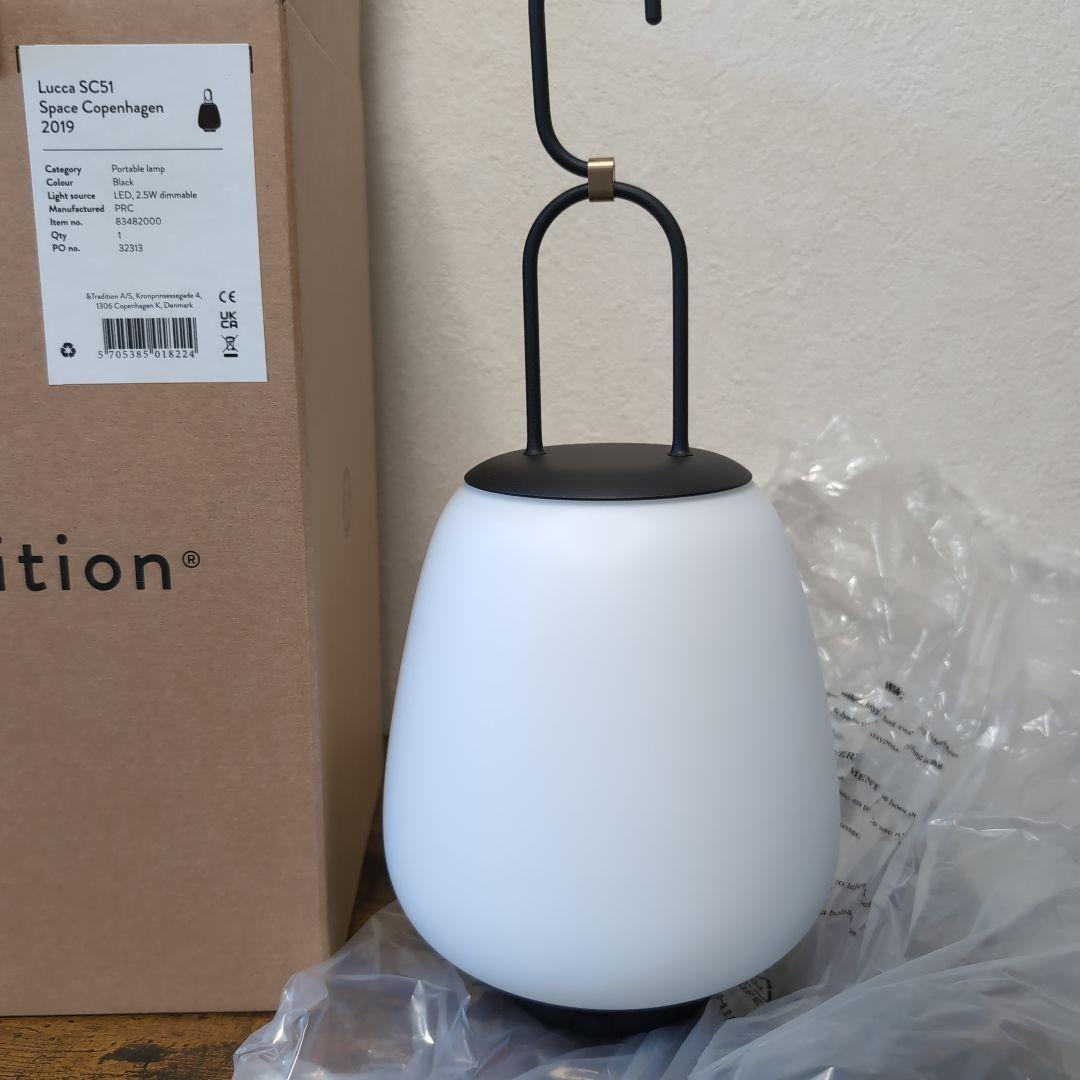 Lucca SC51 ポータブルランプ 2019
