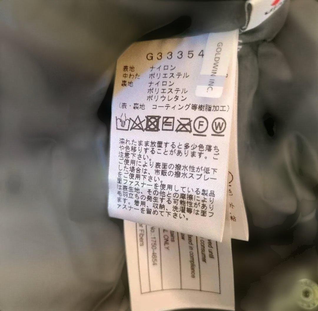 【新品】GOLDWIN GORE-TEX 2L パンツ ブラック 3 （L）黒