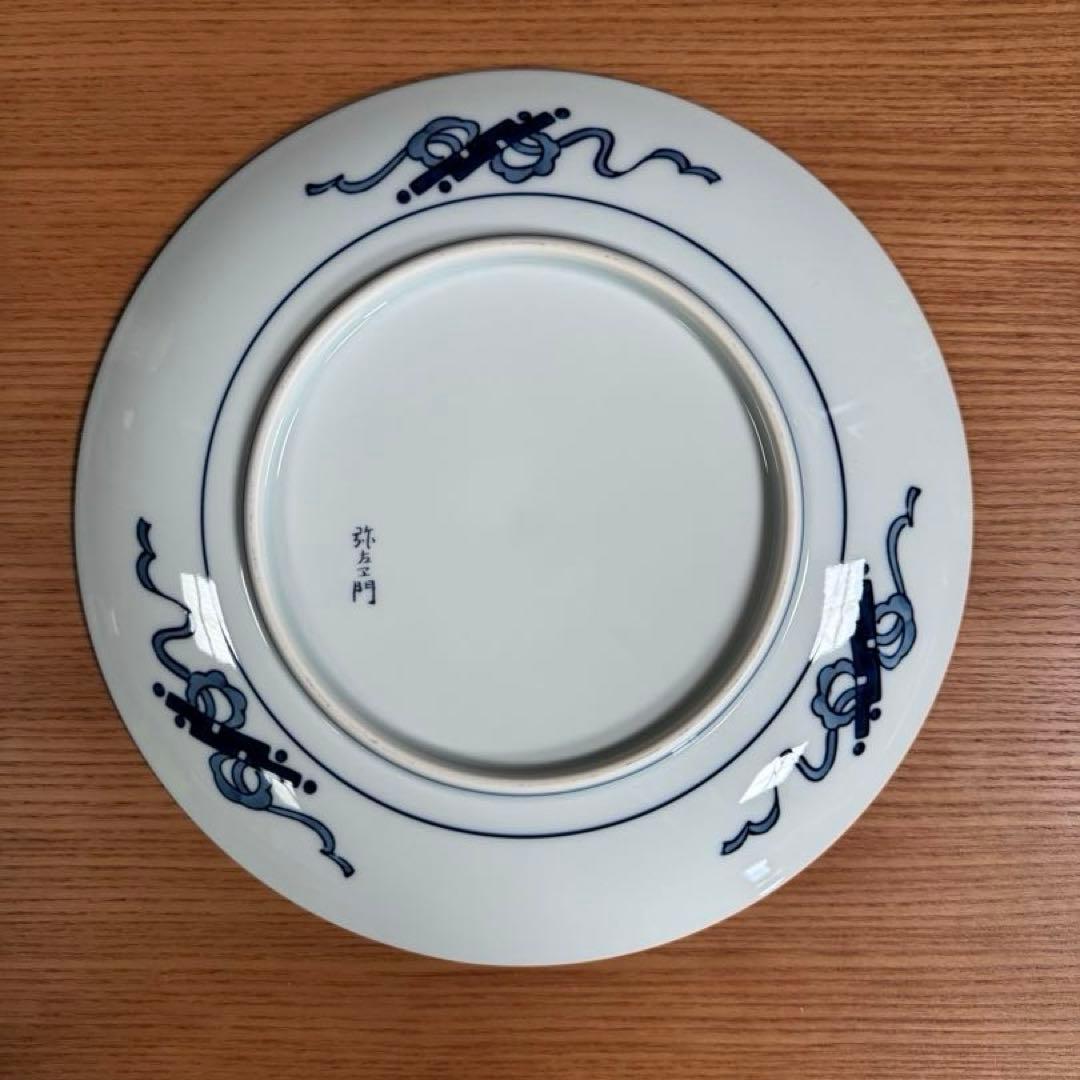 有田焼 弥左ヱ門 近江八景図 8寸皿☆