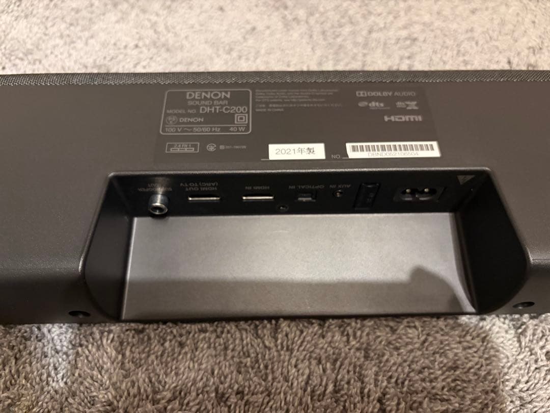 y*u様 DENON DHT-C200 サウンドバー