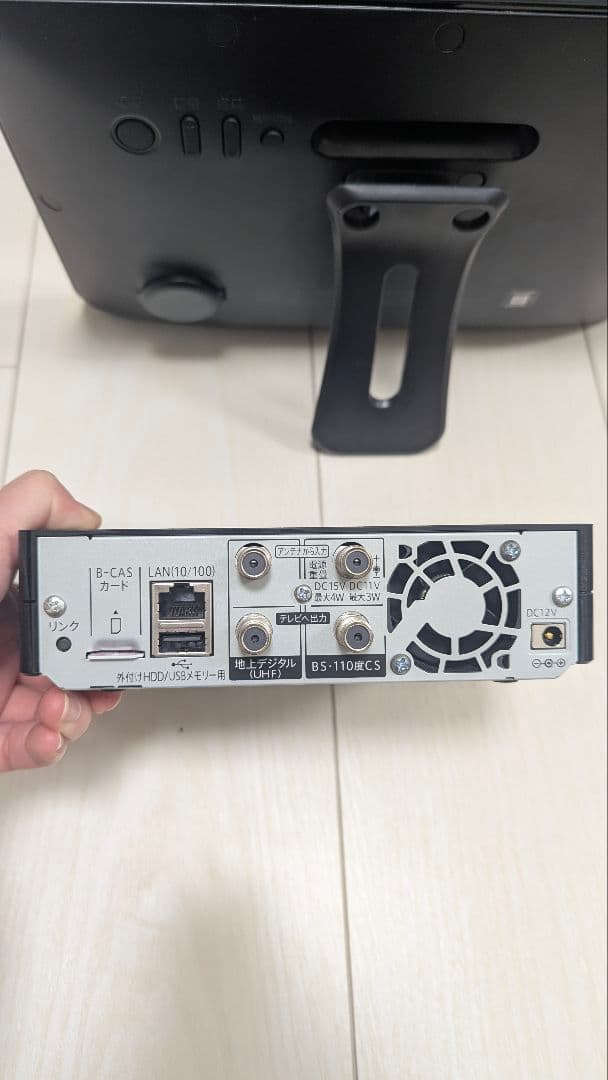 SHARP AQUOS 2T-C12AF ポータブルテレビ