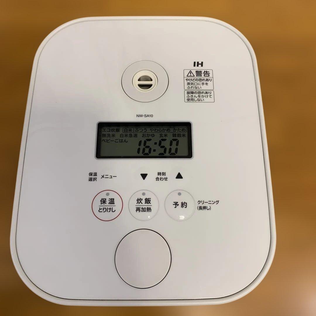 24年製　ZOJIRUSHI NW-SAI10 ５.５合炊飯器　ホワイトスタン