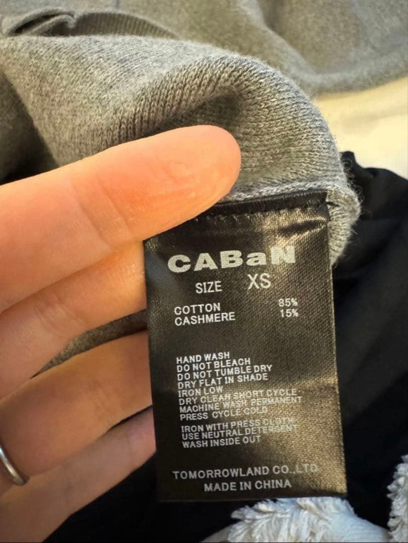 Caban ライトグレー カーディガン XS