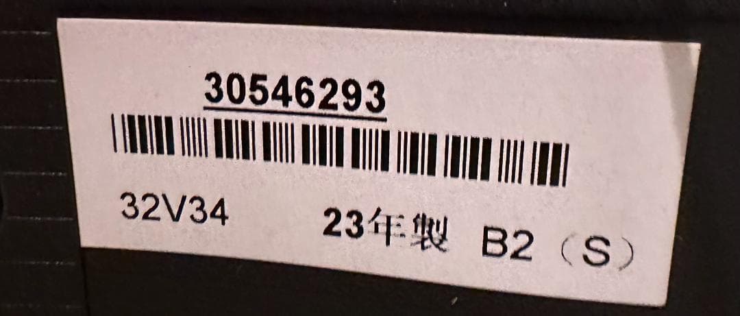 アプリ内蔵極美品　TOSHIBA 東芝 テレビ　32V34　2023年製　32型