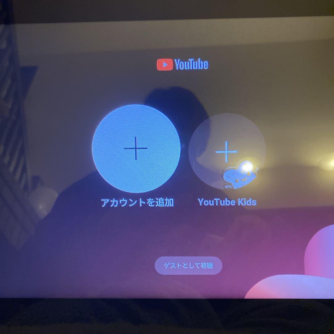 ★美品★リモコン付★プライベートビエラ UN-15TD8-K 500GB