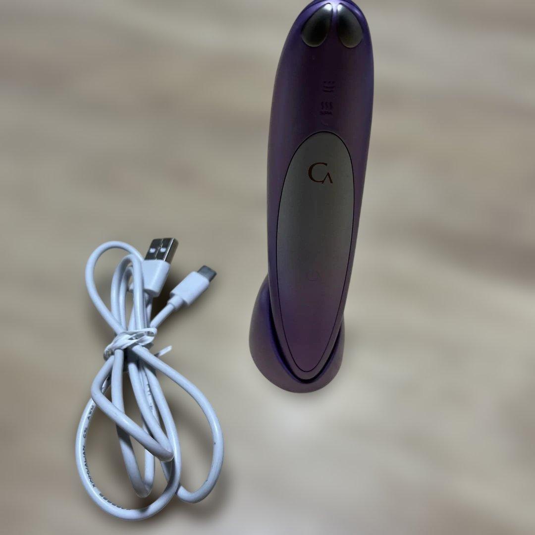 クリアージュアイリフトプラス