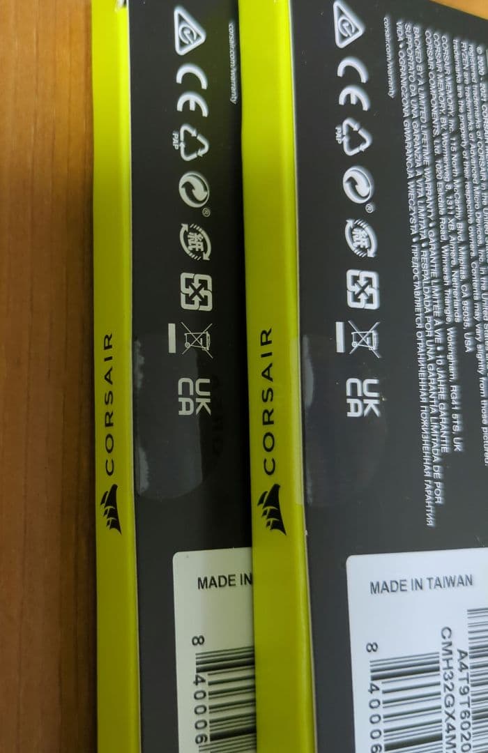 メモリー Corsair Vengeance RGB Pro SL 32GB