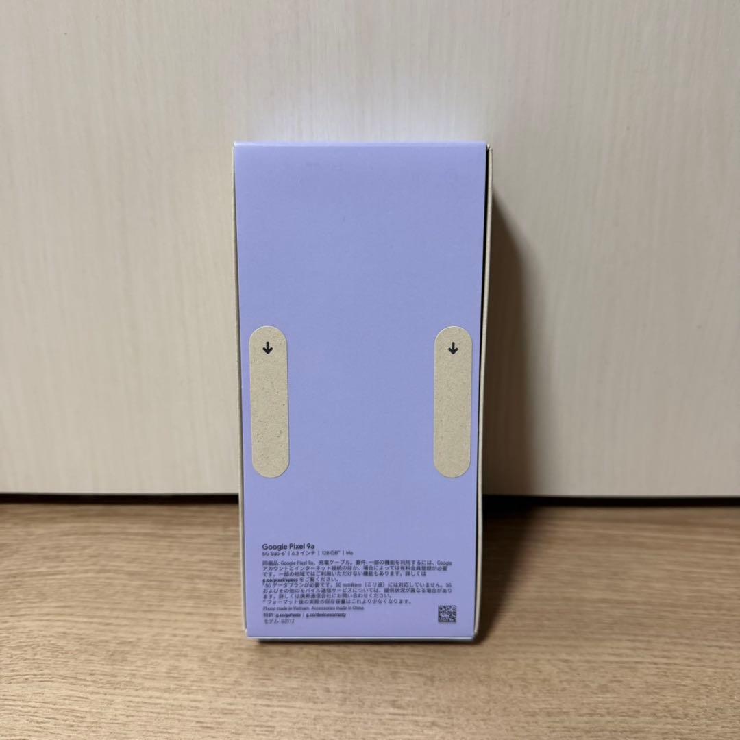 Google Pixel 9a 128GB アイリス　新品•未使用