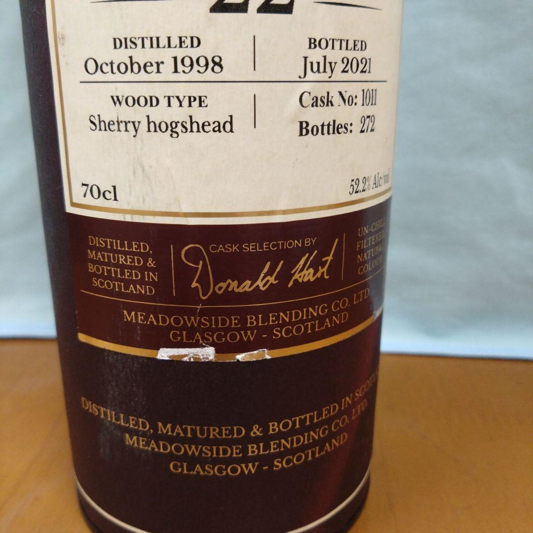 The maltman 22年 シングルモルトウイスキー 700ml