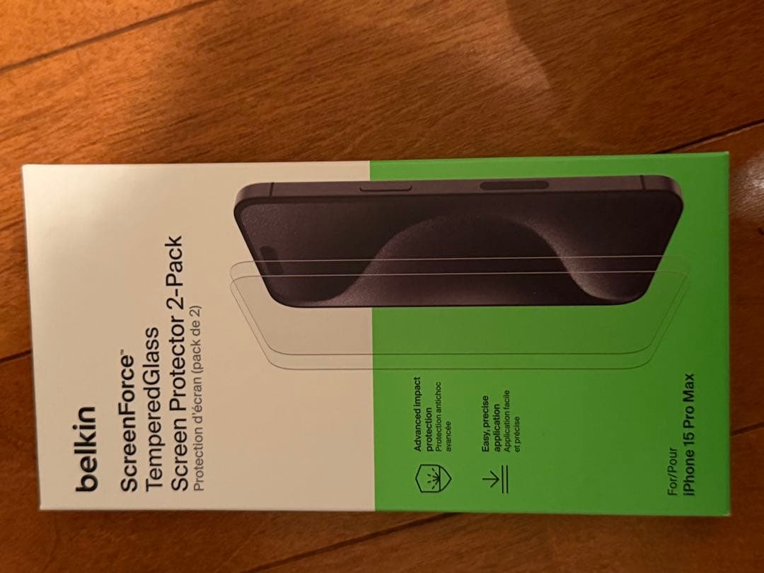 iPhone 15pro max 512GB ナチュラルチタニウム おまけ付き