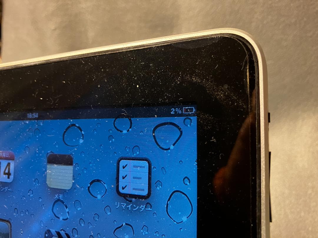 ★極美品 初代iPad 64GB (BUILT製カバー付き)★