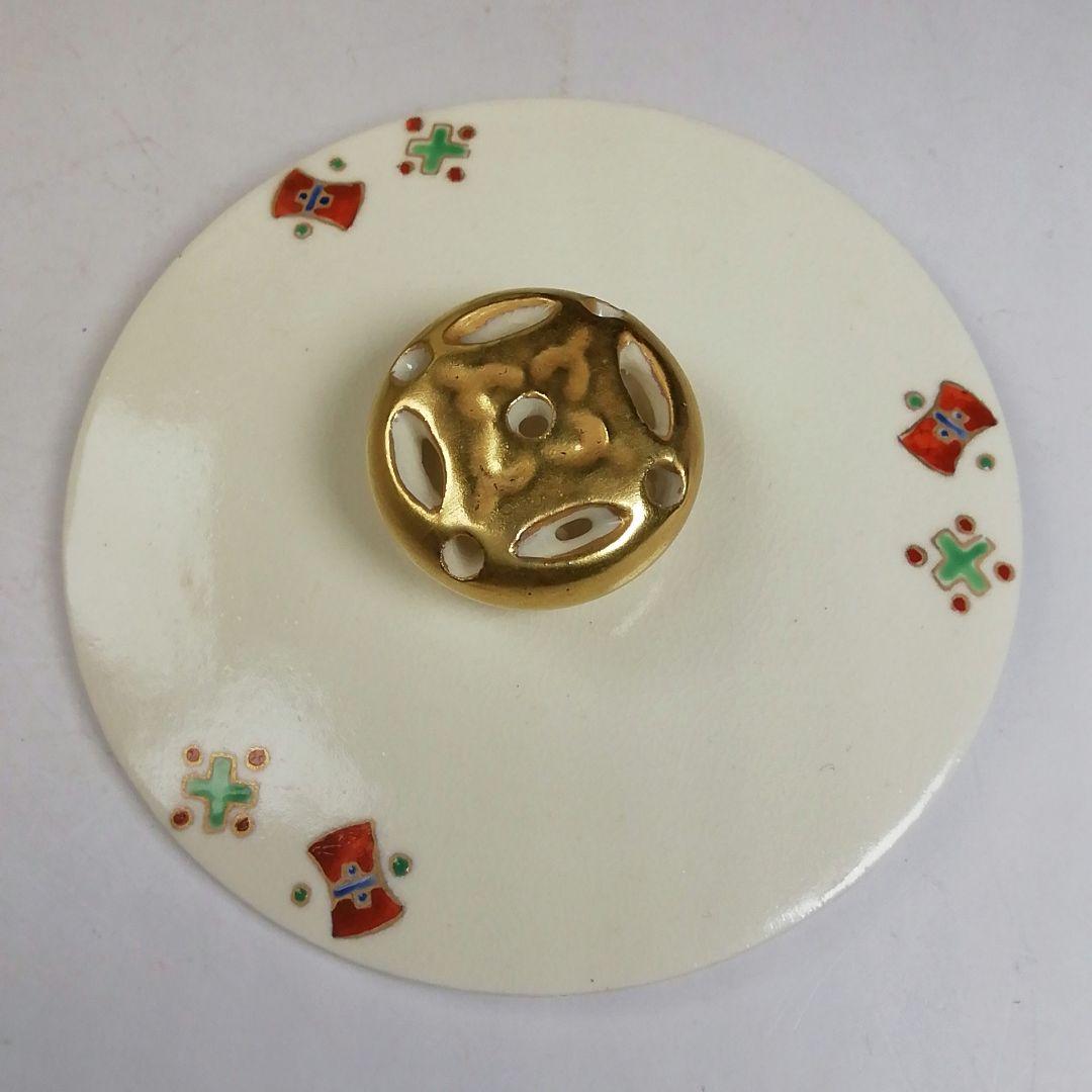 Ｗ２１５　皆具　『仁清写　宝づくし文』『橋本永豊 造』　共箱　茶道具