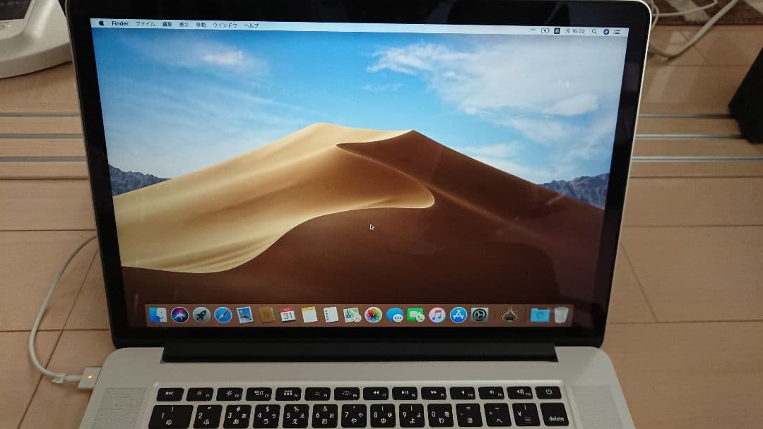 MacBook本体 APPLE MacBook Pro 256GB MGXA2J/A