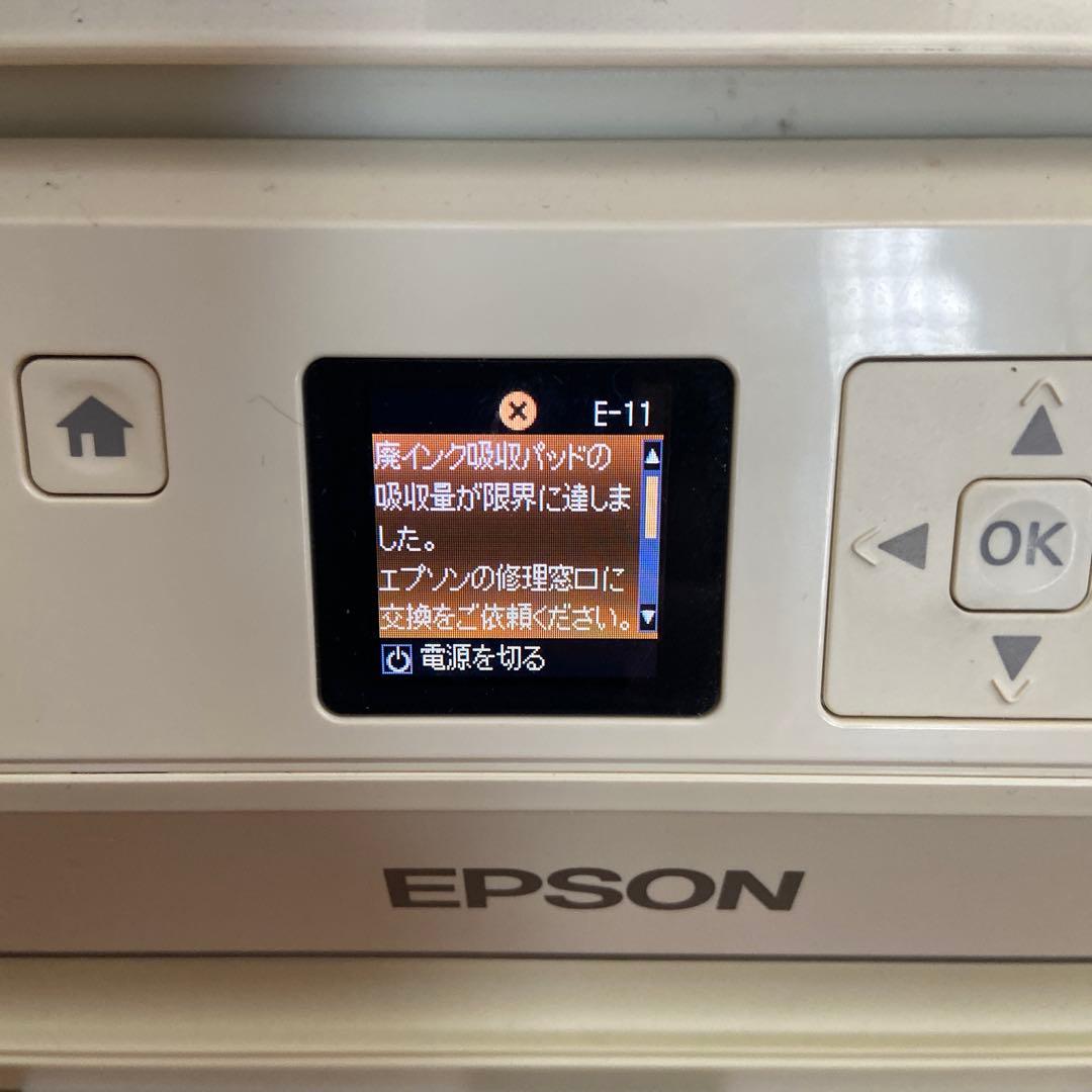 エプソンプリンターEP.706A ジャンク品➕純正インクカートリッジ7本
