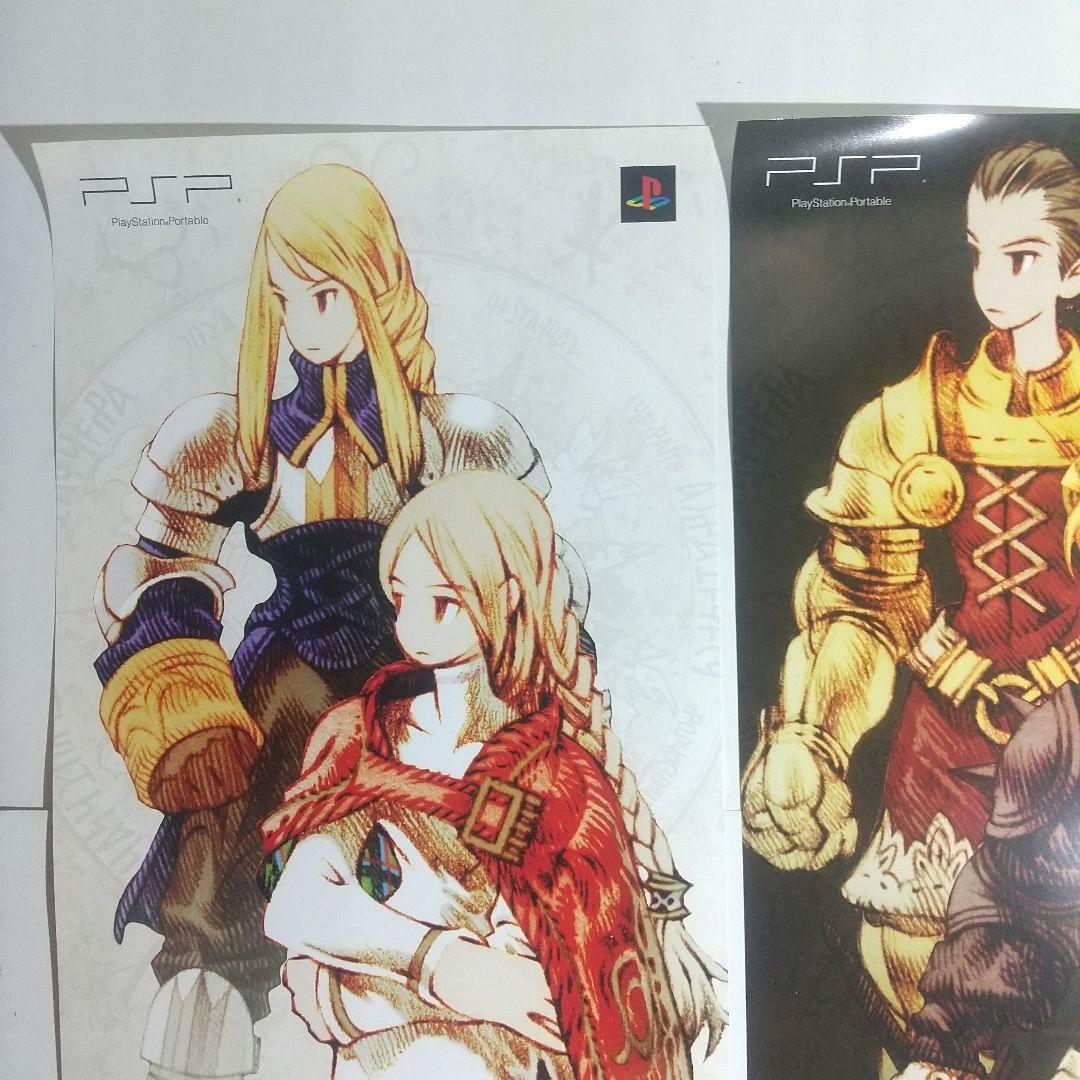 未使用 ファイナルファンタジータクティクス 短冊ポスター 販促POP 非売品
