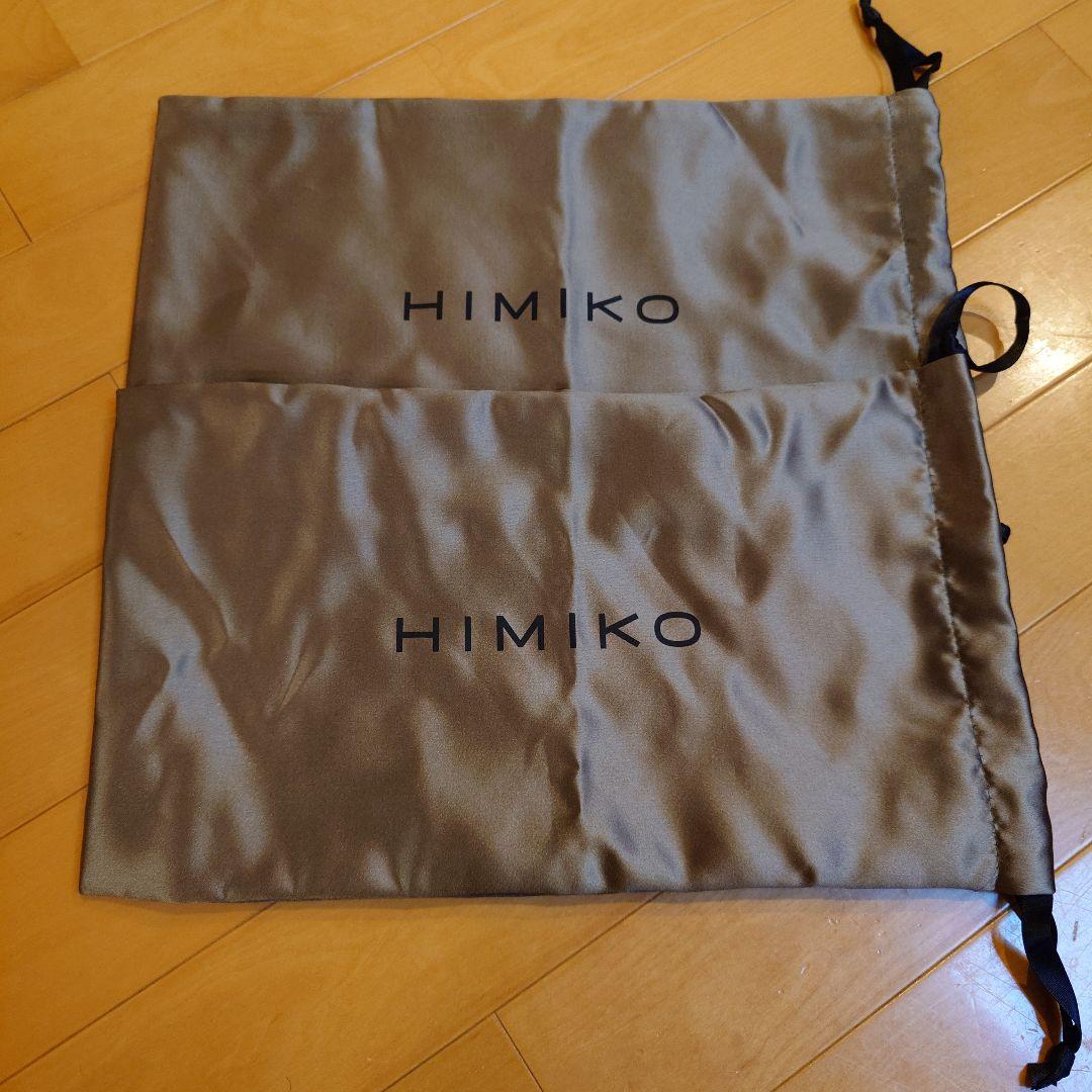 最終価格HIMIKO ブラック かかとピタッとパンプス21.5　20900円新品