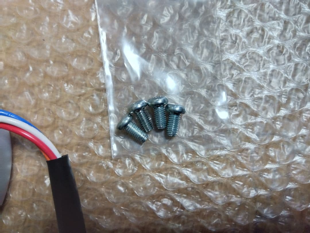 富士工業 レンジフード モーター BDR-3H・など 90233661