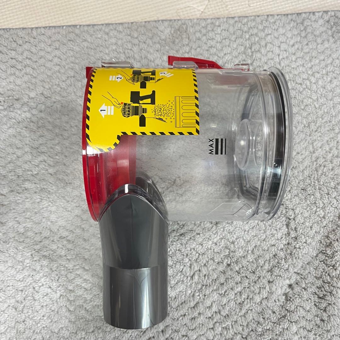 Dyson V8 Fluffy Extra サイクロン式 コードレス 掃除機