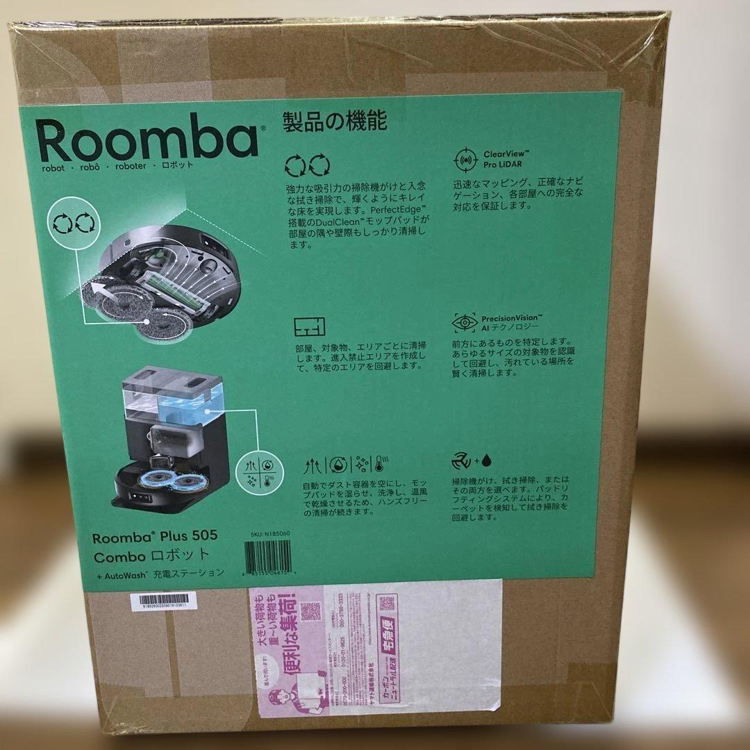 掃除機・クリーナー Roomba Plus 505 Combo + AutoWash
