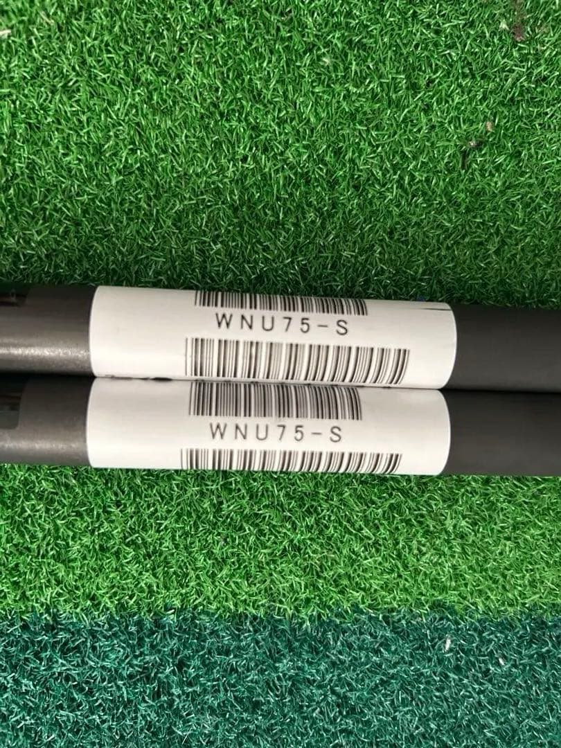 グラファイトデザイン U75 S 新品 ツアーAD 2本セット 最適重量 定番