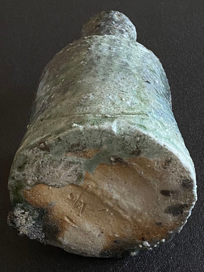 伊賀焼　伊賀砧花入　古谷道生　　#2402