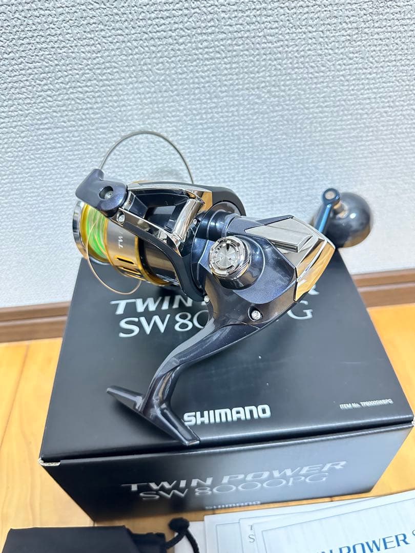 ツインパワー TWIN POWER SW 8000PG新品ラインおまけ付き