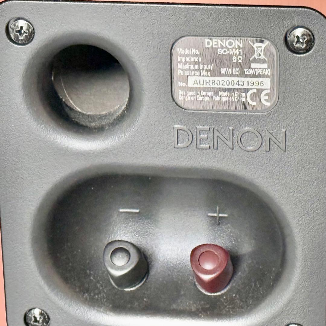 DENON「SC-M41」2wayバスレフ型ブックシェルフスピーカー