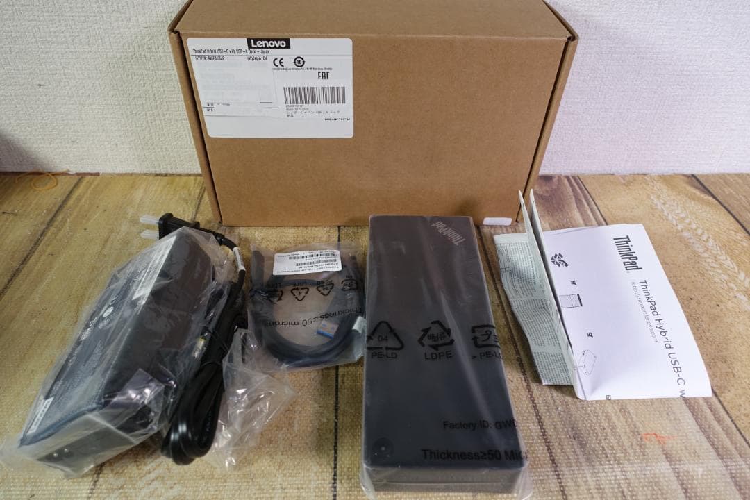未使用 Lenovo ThinkPad Hybrid USB-C Dock