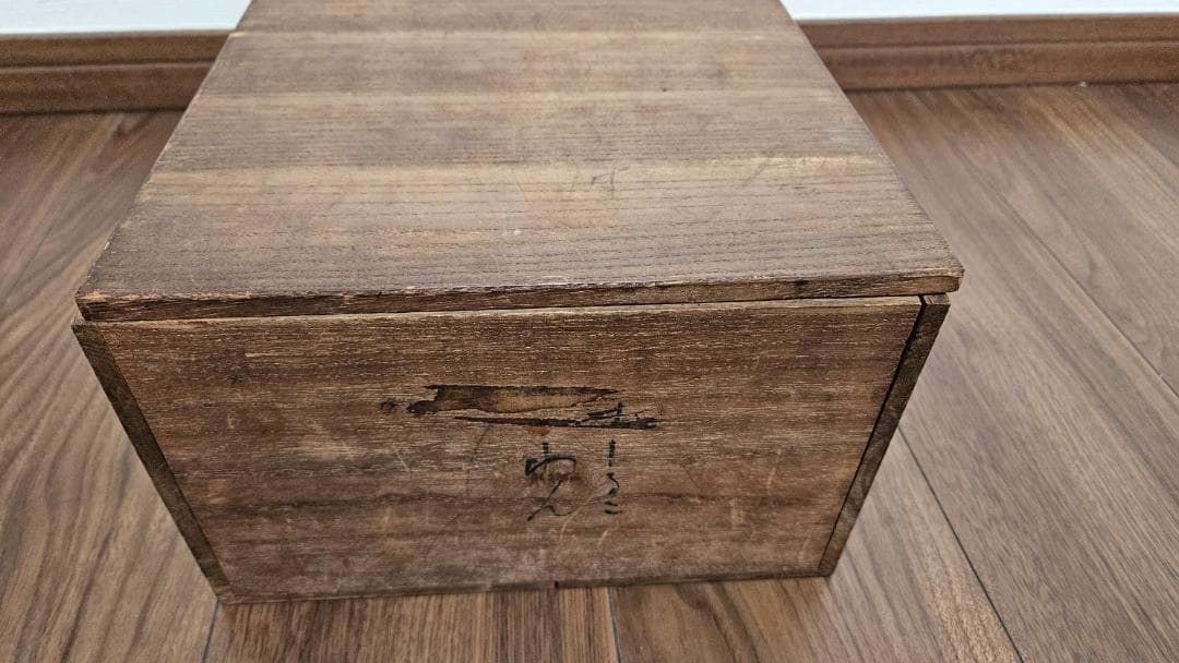 漆器おしるこ椀 10個セット 木製収納箱付き