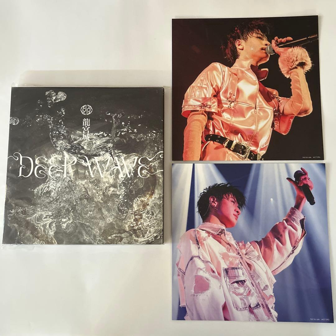 【侘助】裏島 限定盤B、DEEPWAVEセット